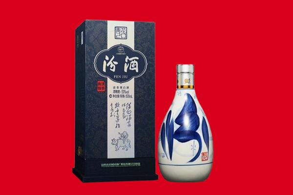 叶集区回收汾酒.jpg