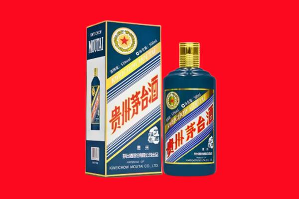叶集区回收贵州茅台.jpg